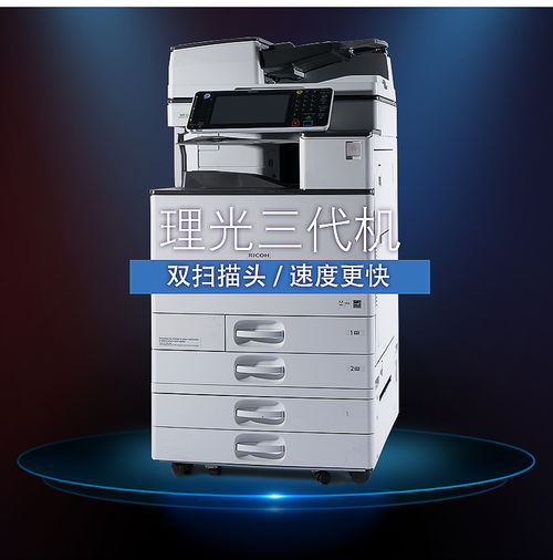 如何选择性价比高的复印机租赁服务 淘宝高清图片与汽车租赁的启示