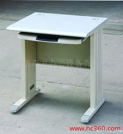 高效办公 现代办公设备的选择与优化策略